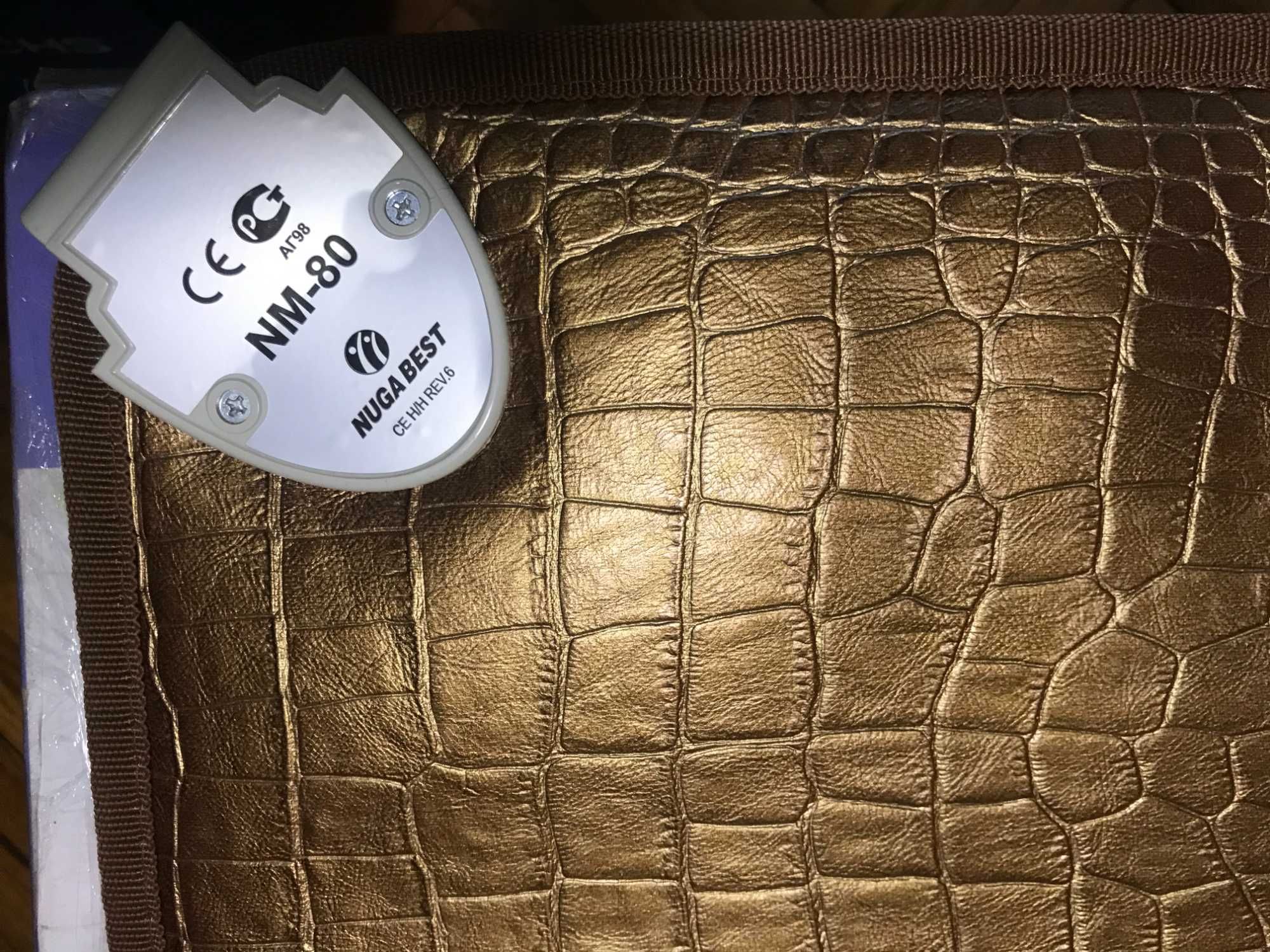 Продам коврик NUGA BEST NM 80 (Нуга Бест)