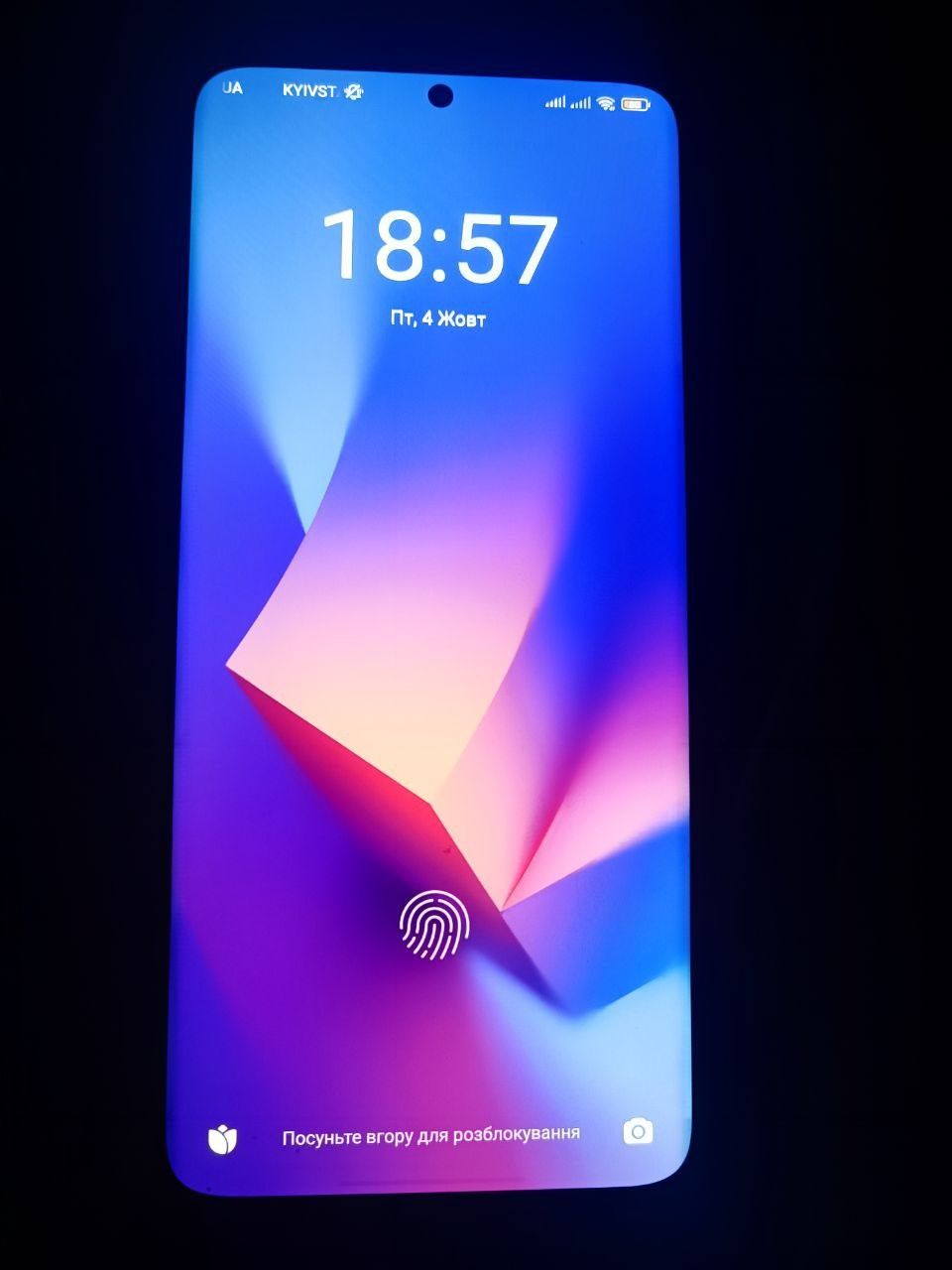 Xiaomi 12 pro 8/128