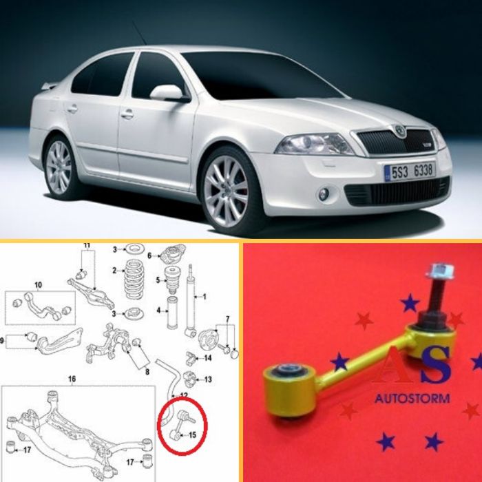 Стойки  стабилизатора Scoda Octavia A5 Шкода SUPER B ГАРАНТИЯ