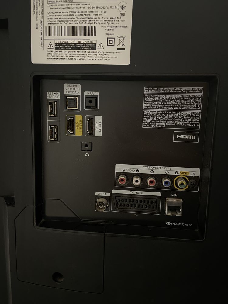 Телевізор Samsung UE40H5303AK