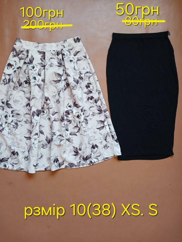 Юбка. Спідниця. Р. 10-12(38-40) XS. S
