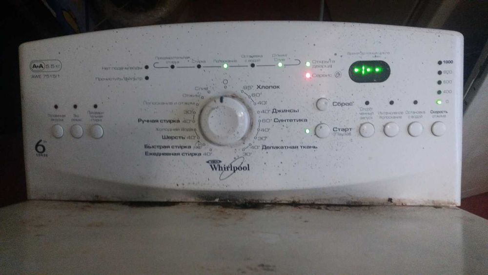 Продам пральну машину Wirpool AWE 7515/1 з вертикальним завантаженням