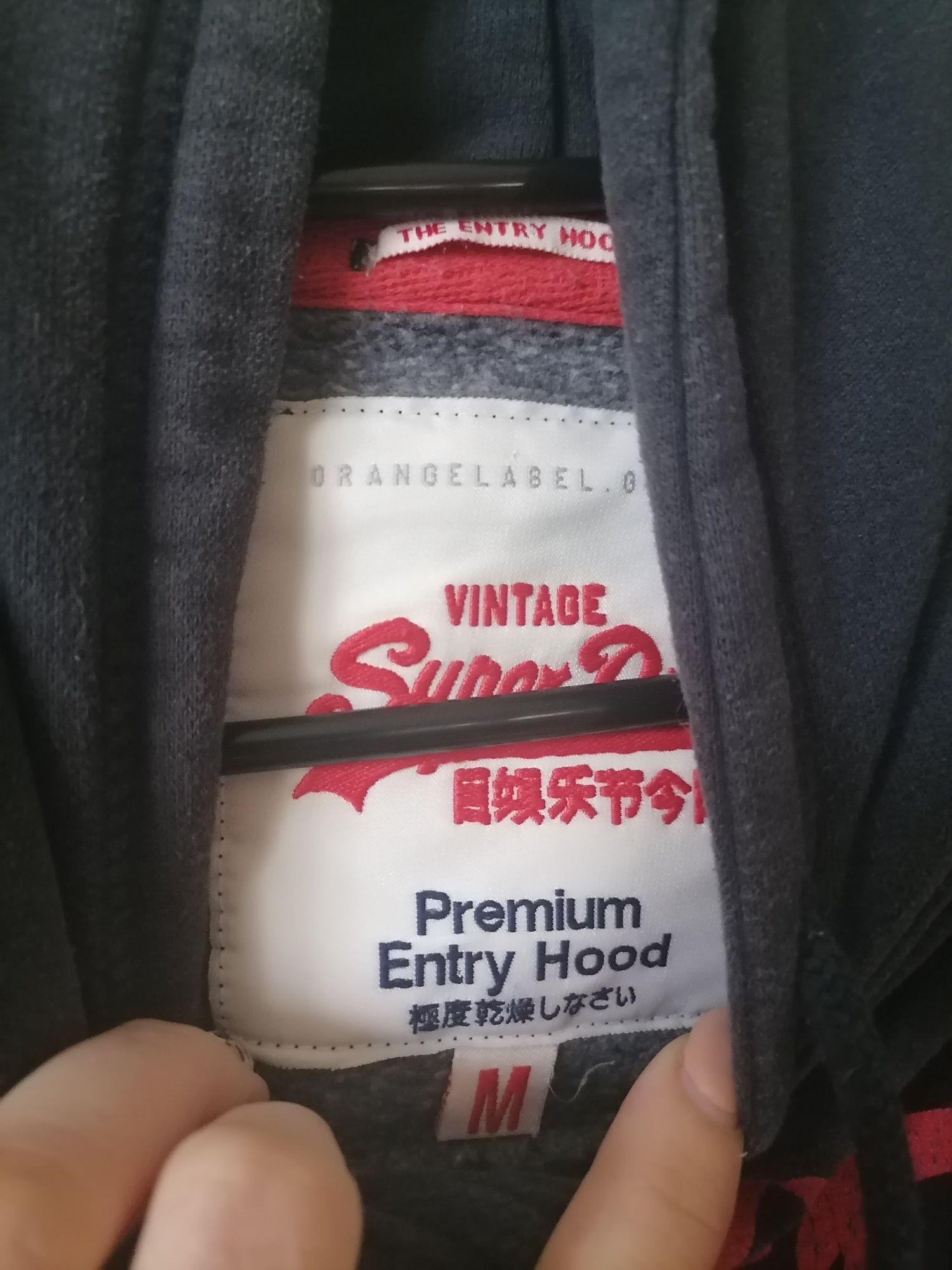 Bluza damska czarna Vintage Superdry Tokyo Premium Entry Hood wiosna