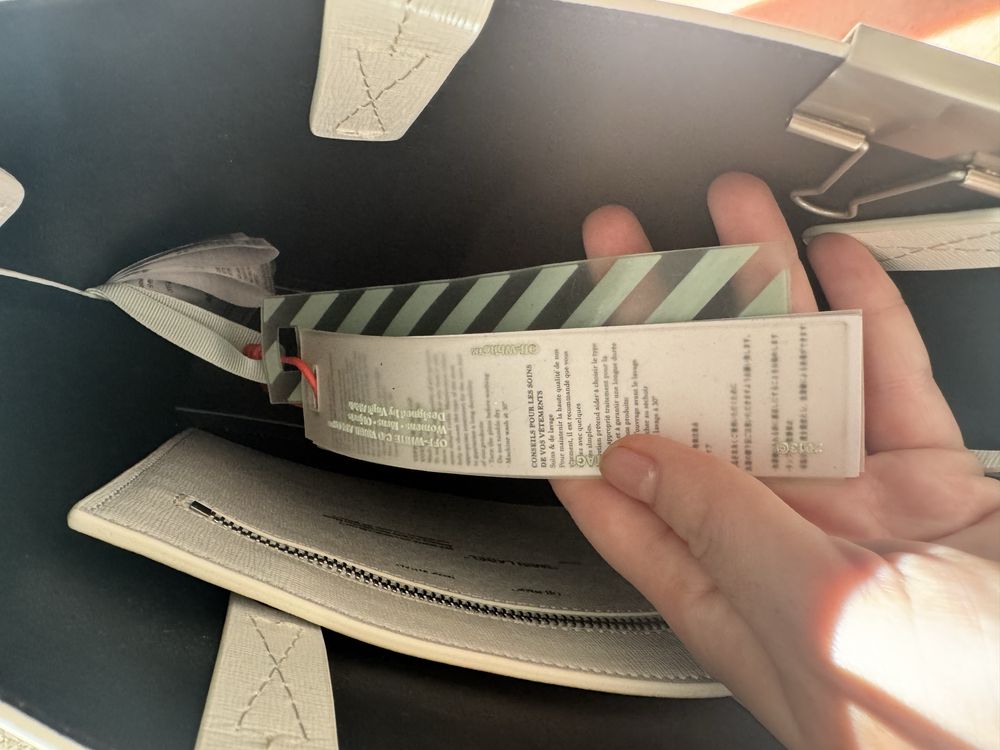 сумка Off White біла