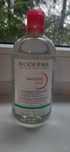 Bioderma plyn micelarny