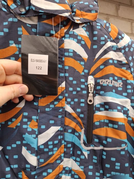 Зимовий лижний комбінезон для хлопчика,  Eruitor 122см