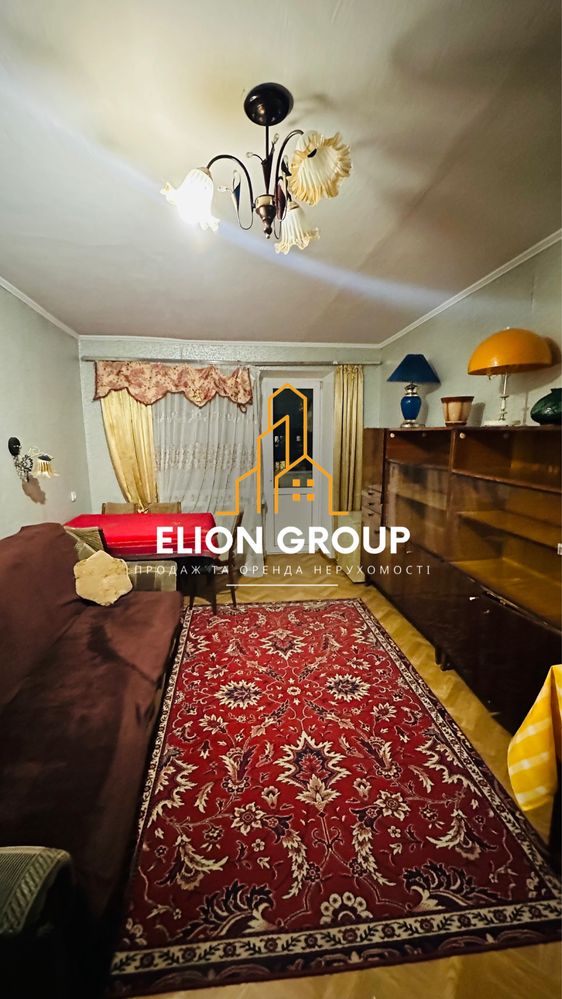 ‼️Продам 3 к. кв. вул. Соборна