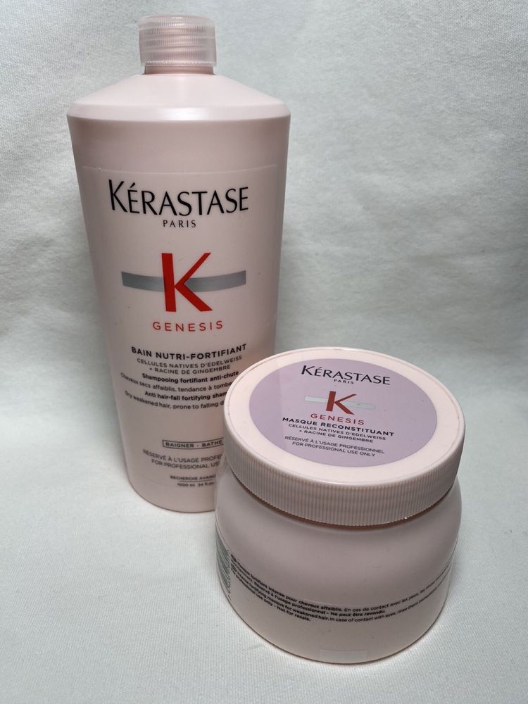 Kerastase шампунь, маска для волосся