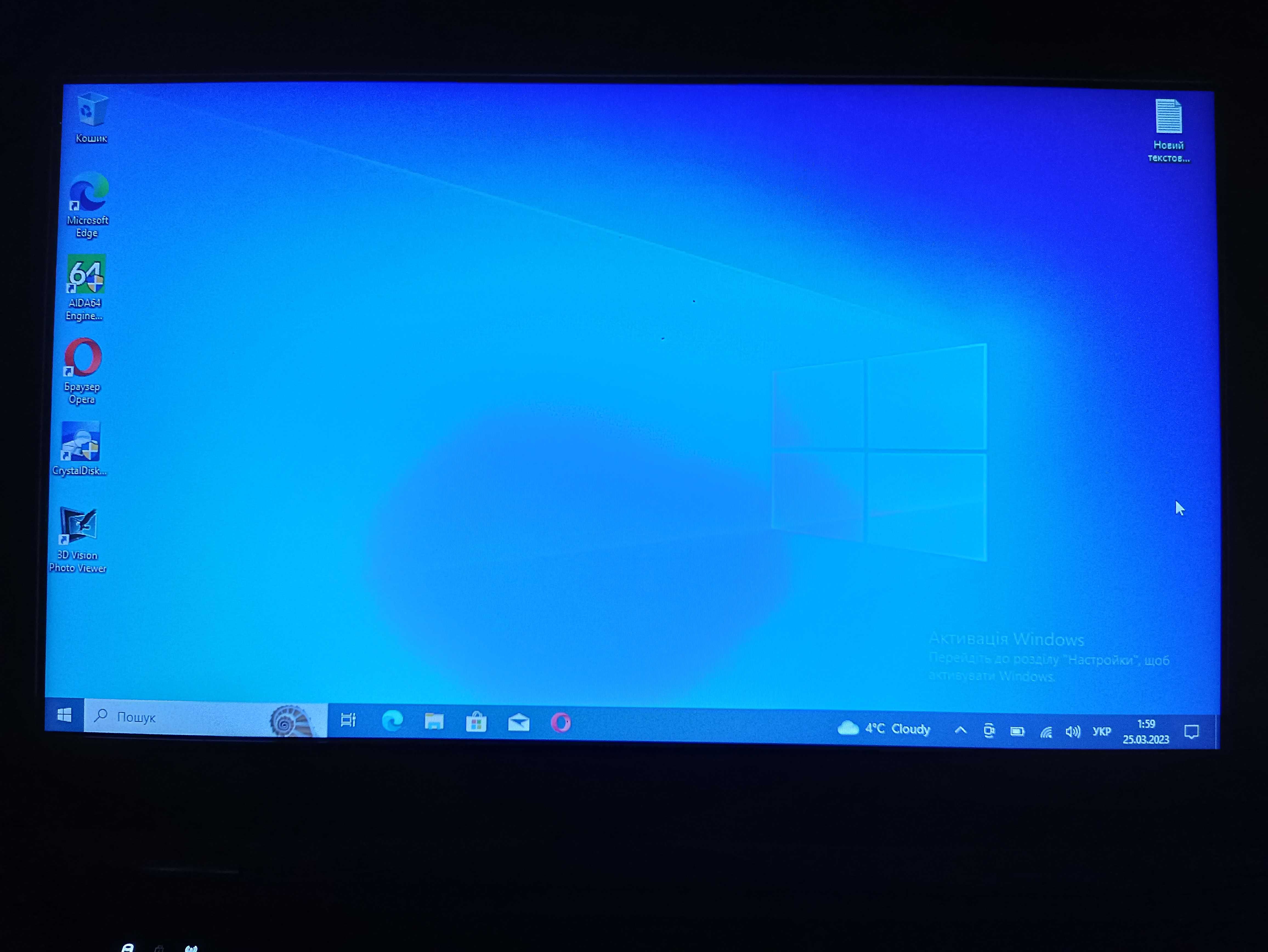 Ноутбук Dell E6420 / i7-2640M /500 GB HDD/8GB DDR3/14"/ nvidia 4200M