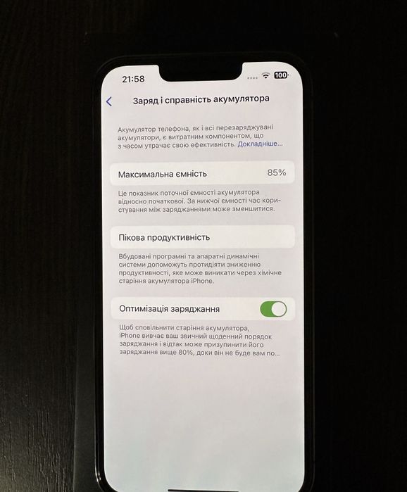 Продам айфон 13 про