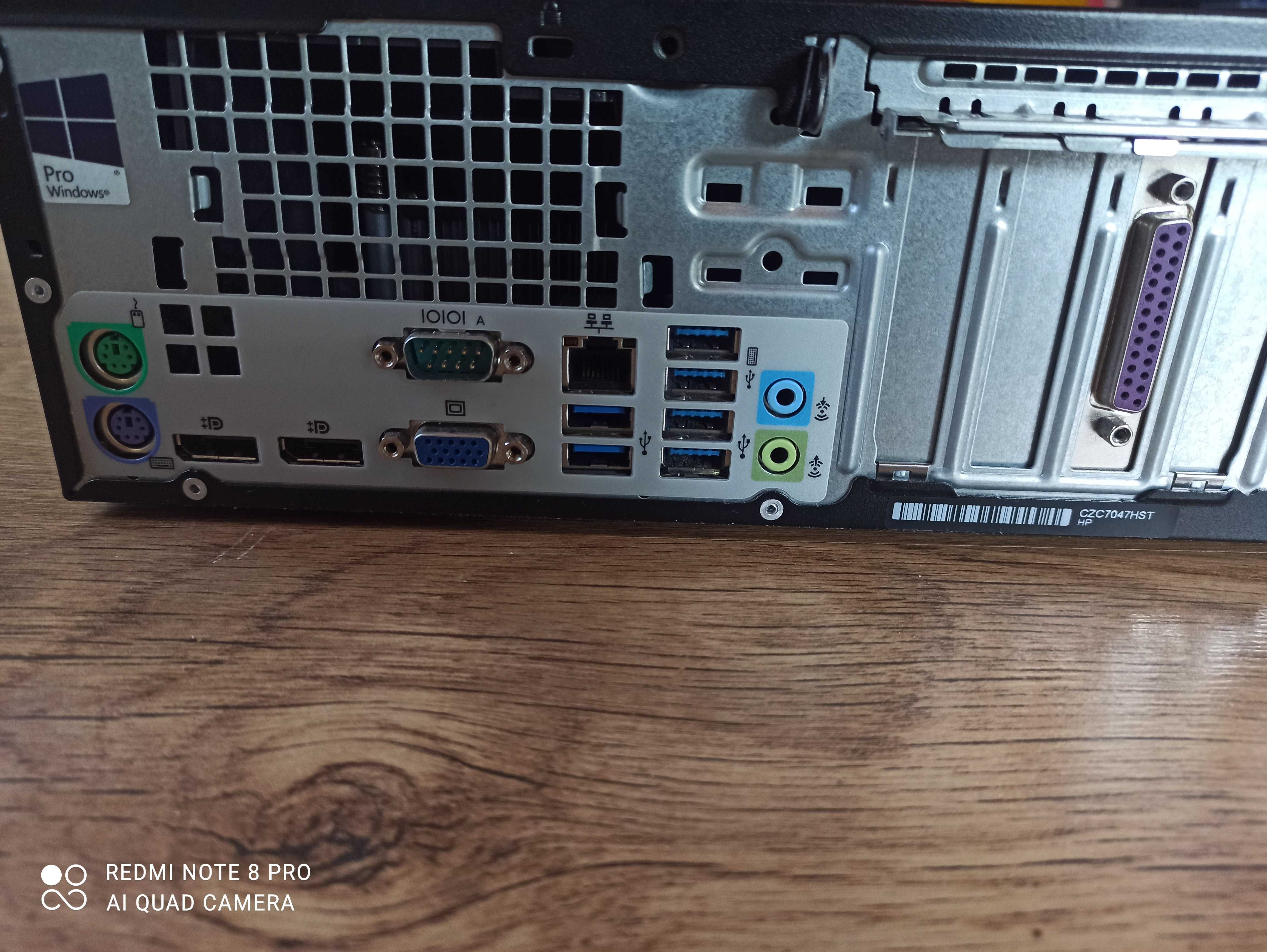 Komputer HP 800 G2 i5-6600 8GB DDR4 240GB SSD+ 500GB HDD