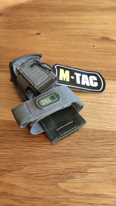 Ładownica M-TAC khaki