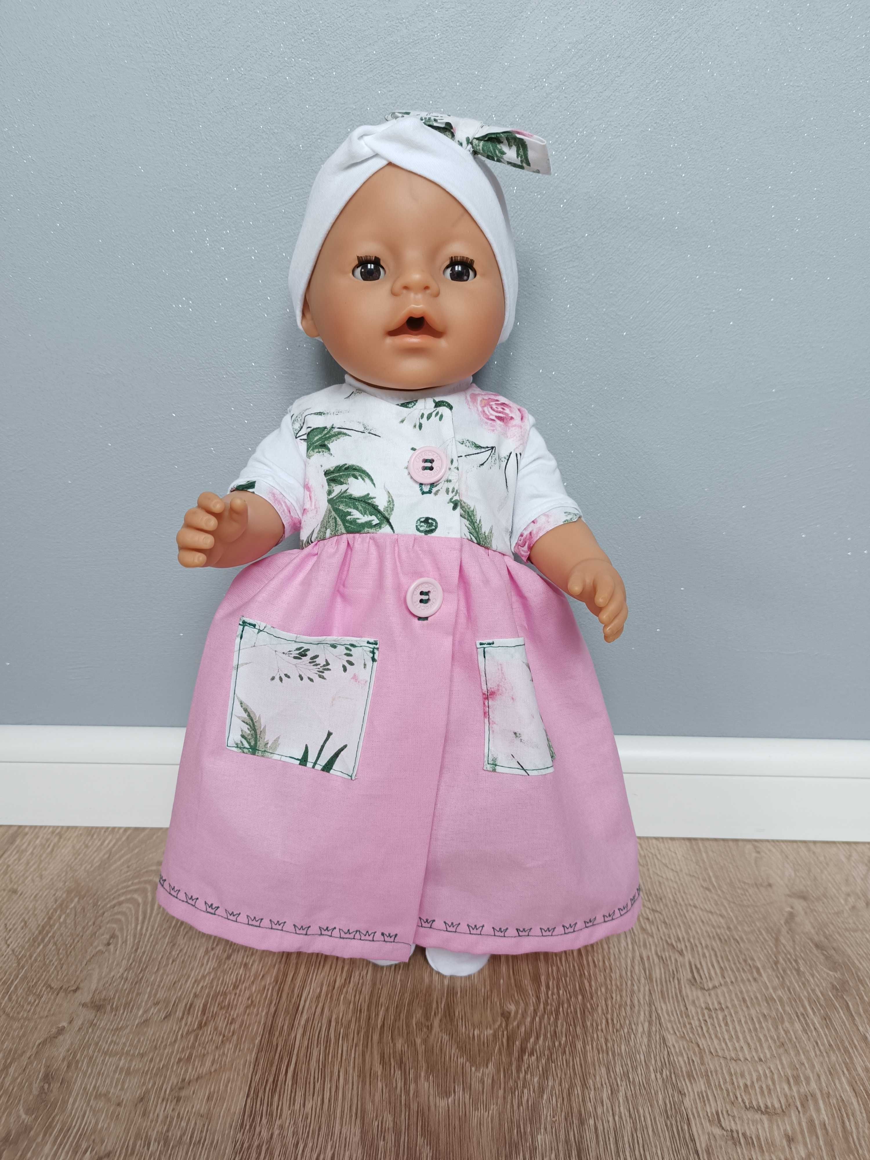 wizytowe ubranko dla lalki Baby Born 43 cm