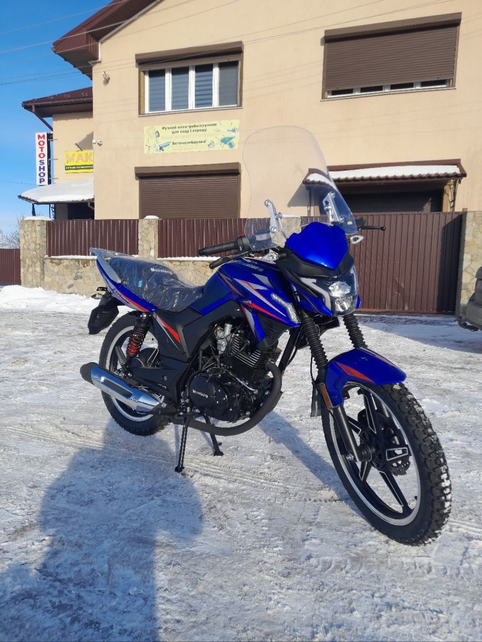 Мотоцикл Mysstang МТ -200 Дорожній