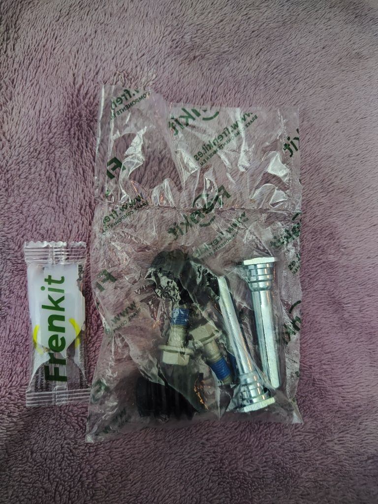 Продам направляющие суппорта