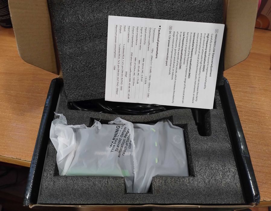 Przedwzmacniacz do gramofonu PH-3EQ Professional Audio Series