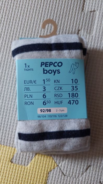 Nowe rajstopy rajtuzy 92/98 pepco boys 2-3 lata