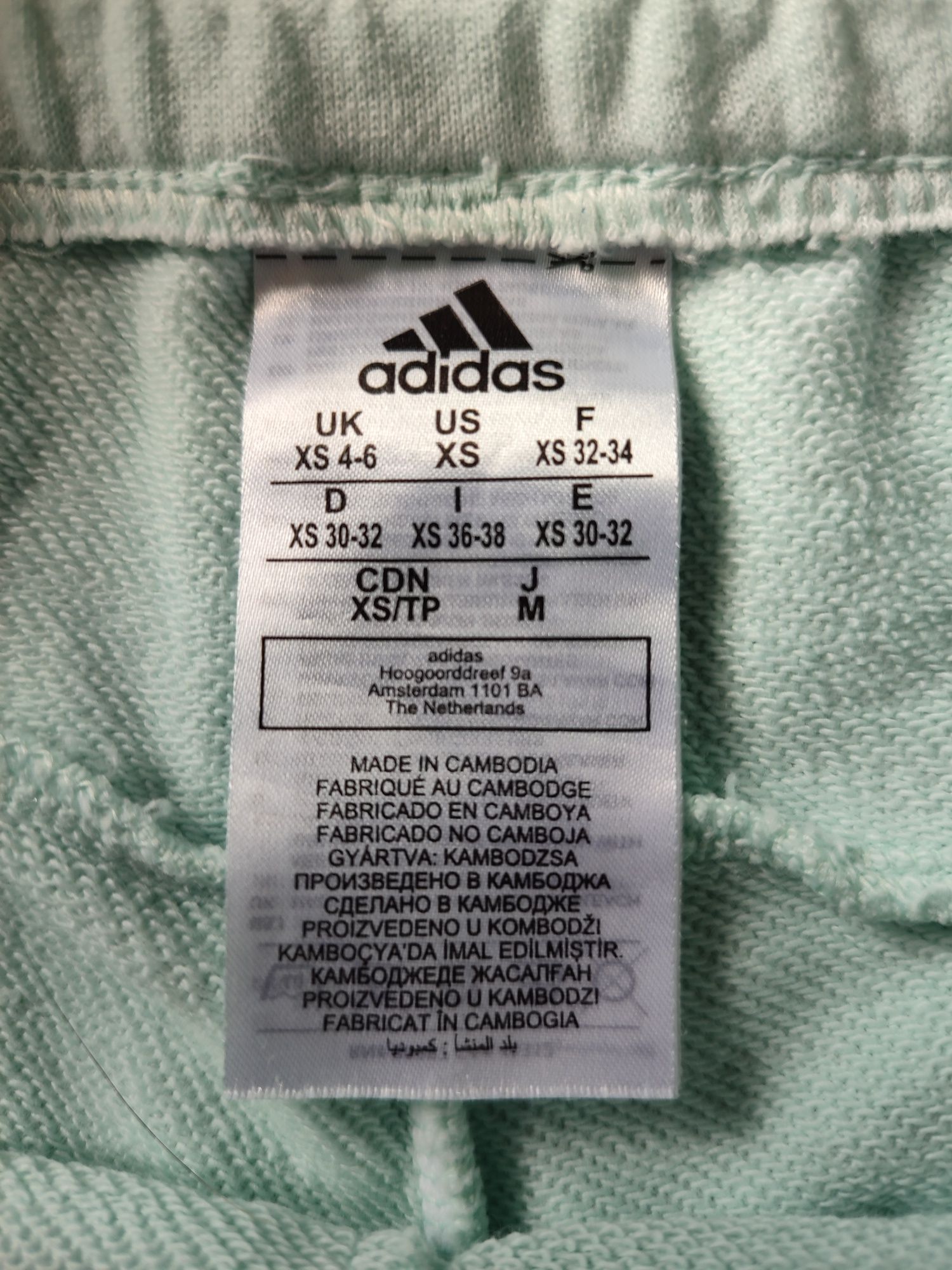 Spodenki Adidas, XS