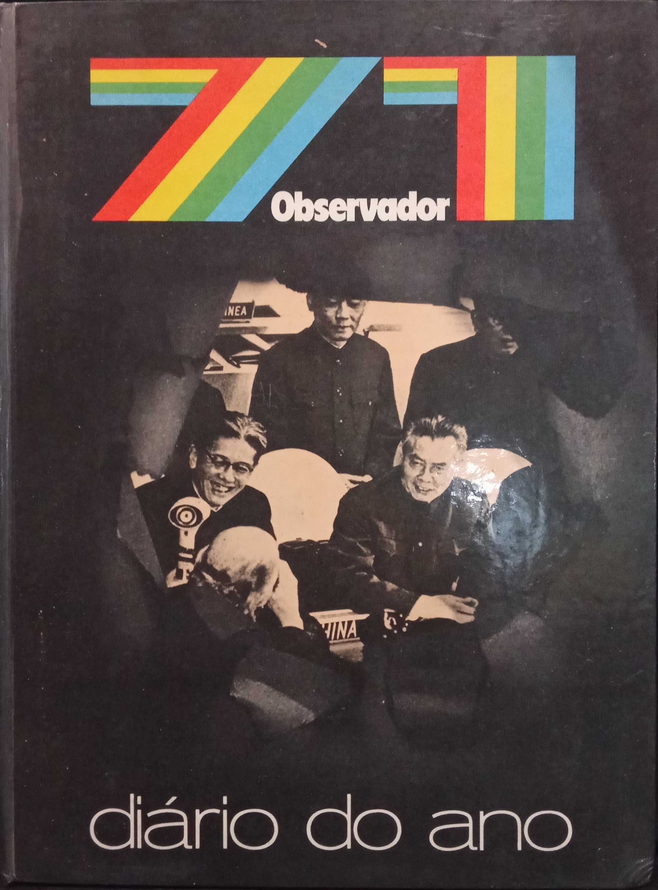 Observador - Diário do ano (1971)