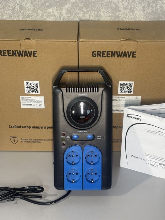 Стабілізатор напруги Green Wave Winchester