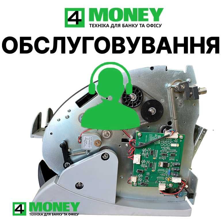 СЕРВИС РЕМОНТ Прошивка Счетчик Сортировщик HITACHI GLORY Magner DORS