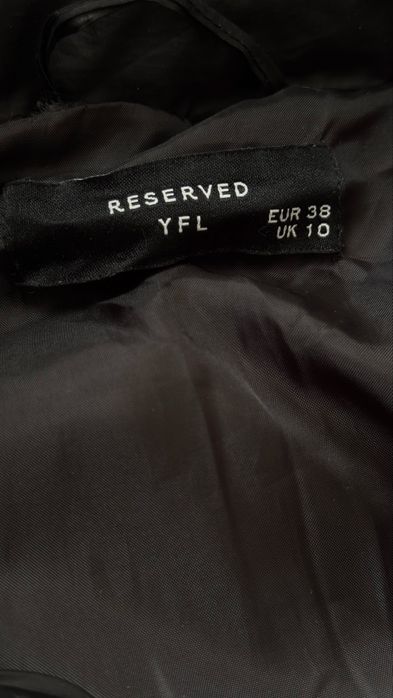 Куртка жіноча Reserved
