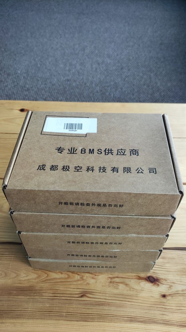 JK BMS LCD 4.3 сенсорний екран JiKong