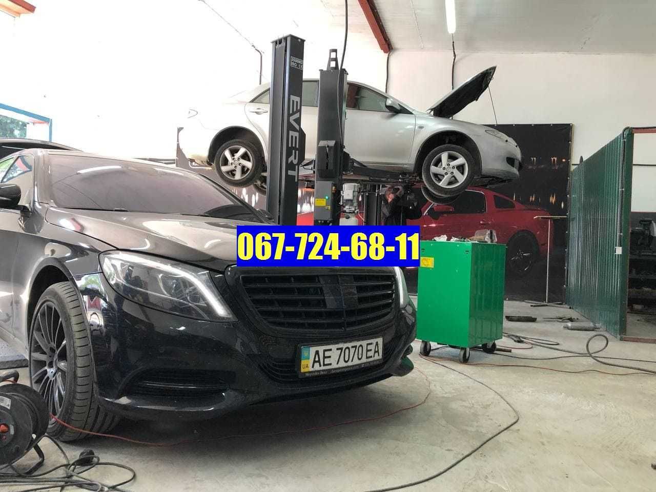 Видалення Каталізатора.Усунути помилку Check Engine, Удаление Сажевого