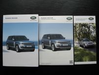 Range Rover IV Polska instrukcja obsługi Range Rover 17- 21 +skrócona