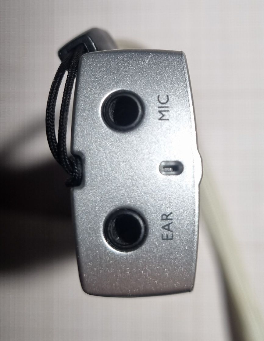 Philips voicetracer 7650