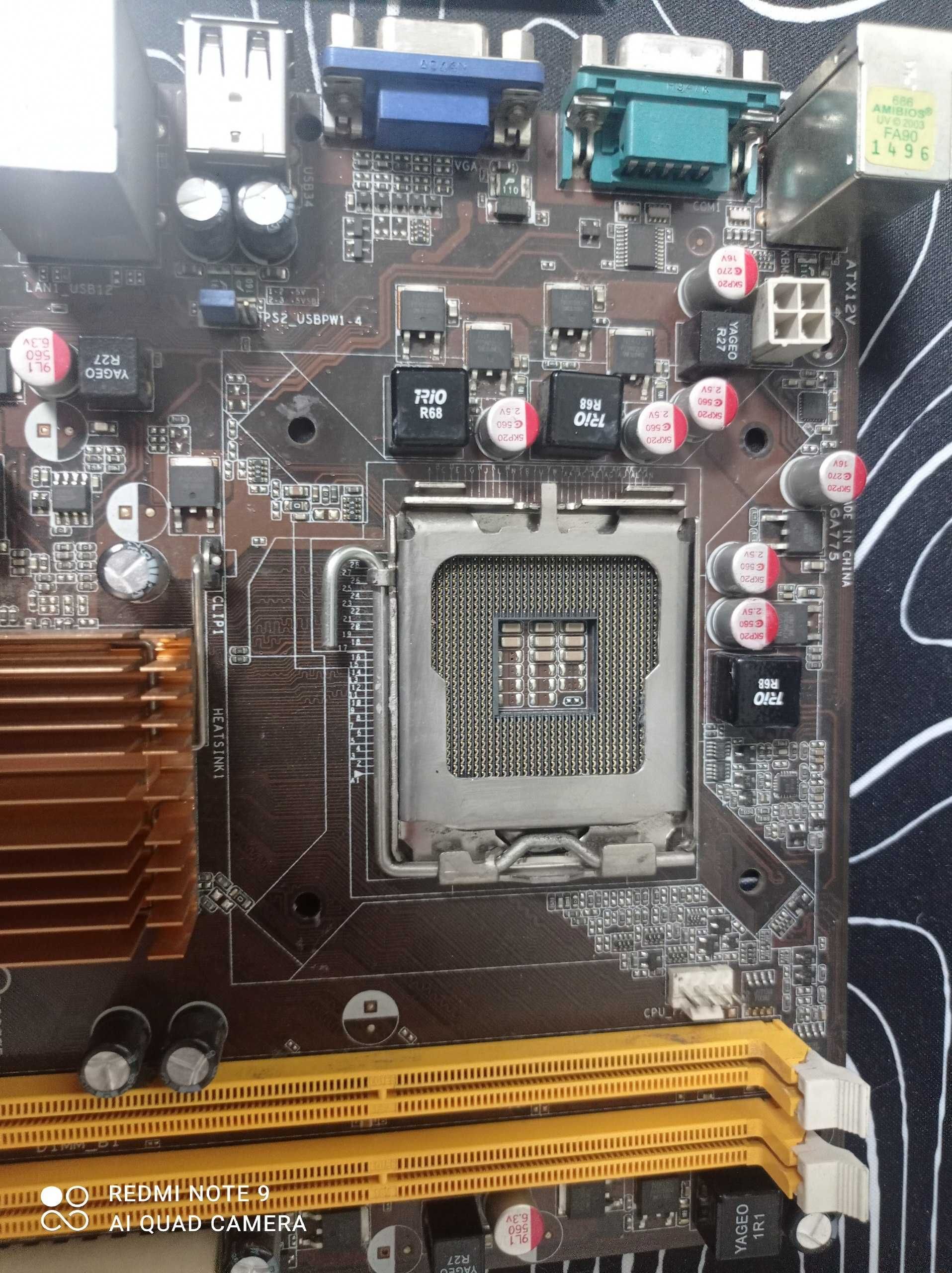 Материнська плата p5kpl-am se 775 socket