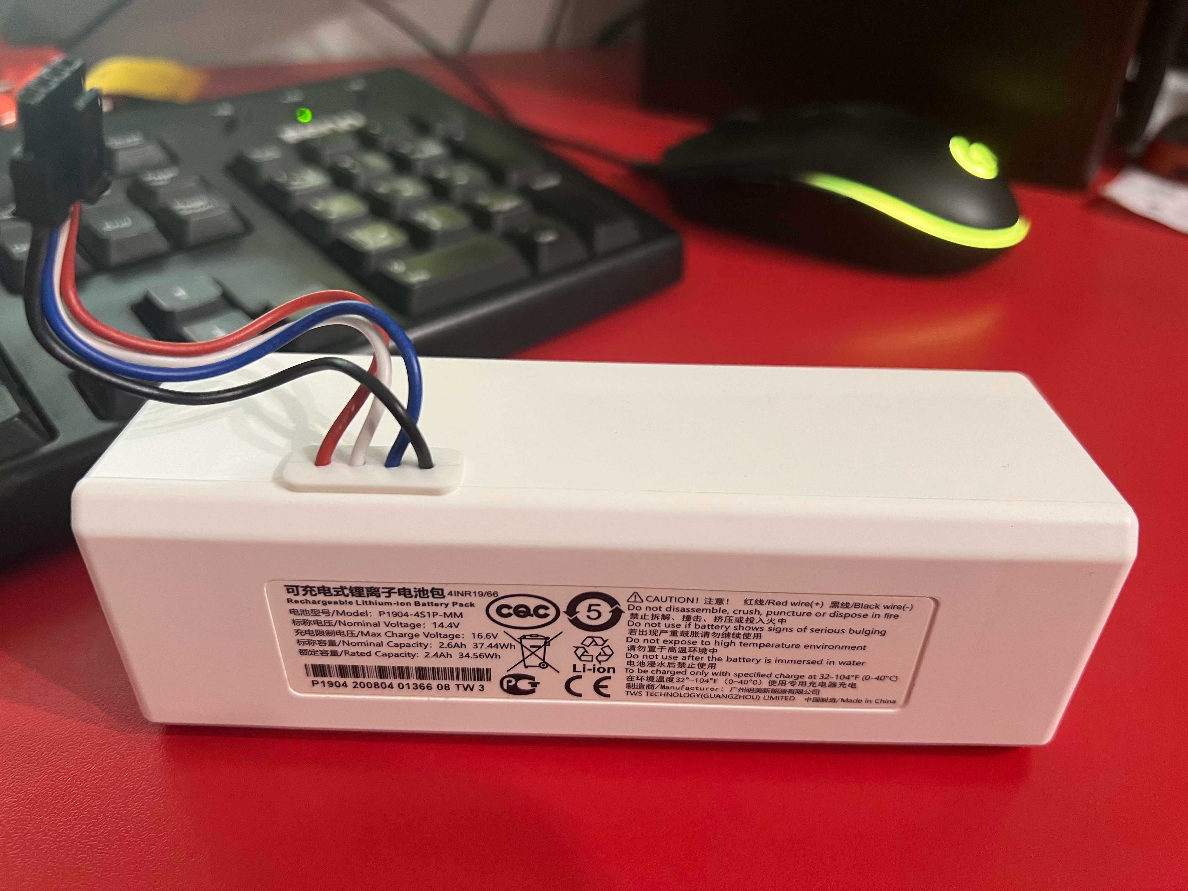 Акумулятор P1904-4S1P-MM для робота-пилососа Xiaomu vacuum-mop 1c АКБ