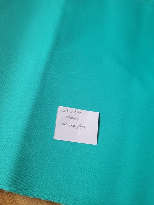 Остатки ткани tehsilk, loneta, х/б