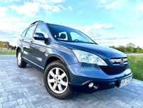 Honda CR-V Honda CR-V 2.0 B. + Gaz AUTOMAT 4x4 NISKI PRZEBIEG Klima stanBDB Hak