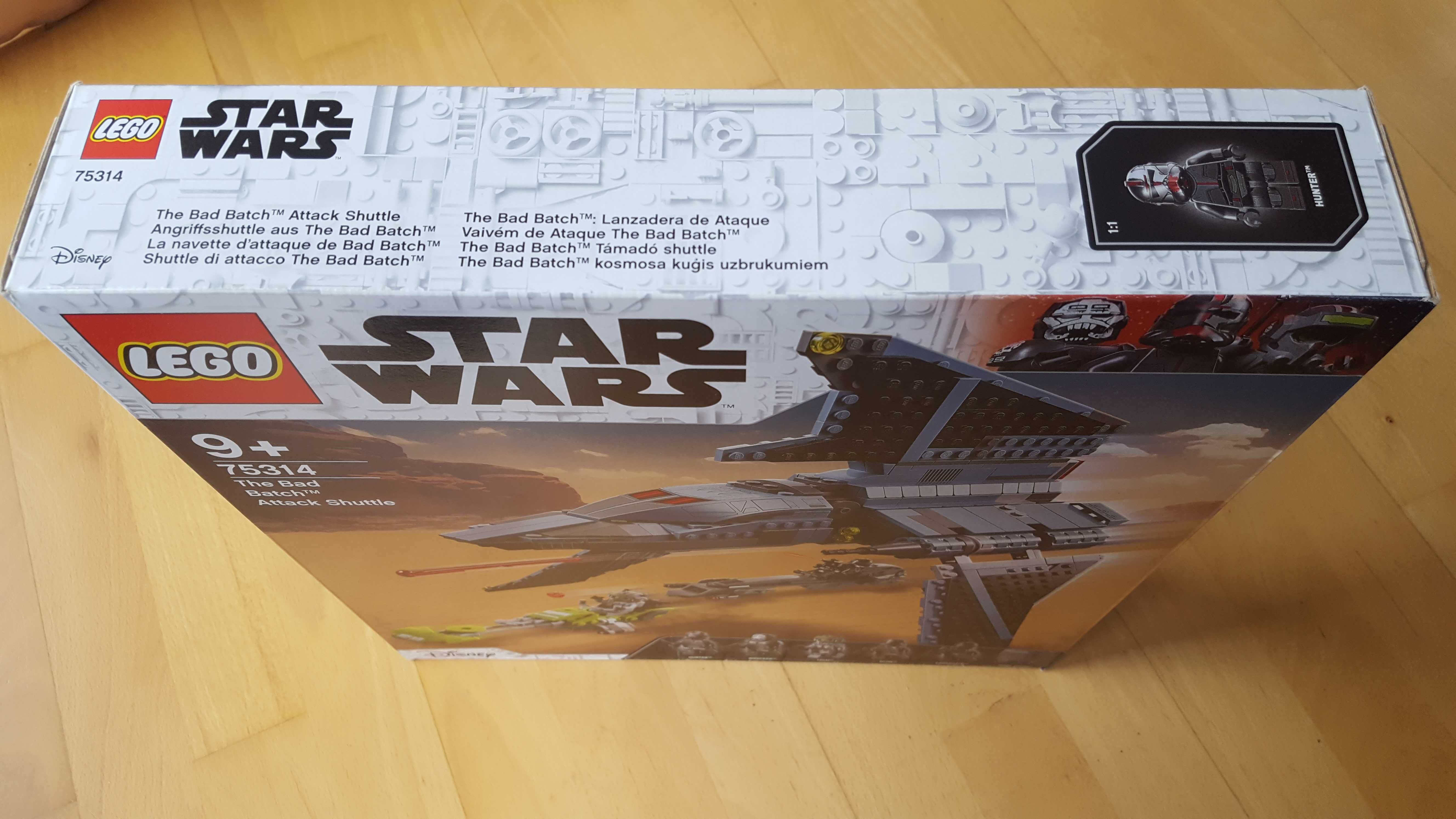 LEGO 75314 Star Wars - Prom szturmowy Parszywej Zgrai