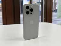 iPhone 15 Pro 256 GB Natural Titanium | raty 0% bez wpłaty własnej