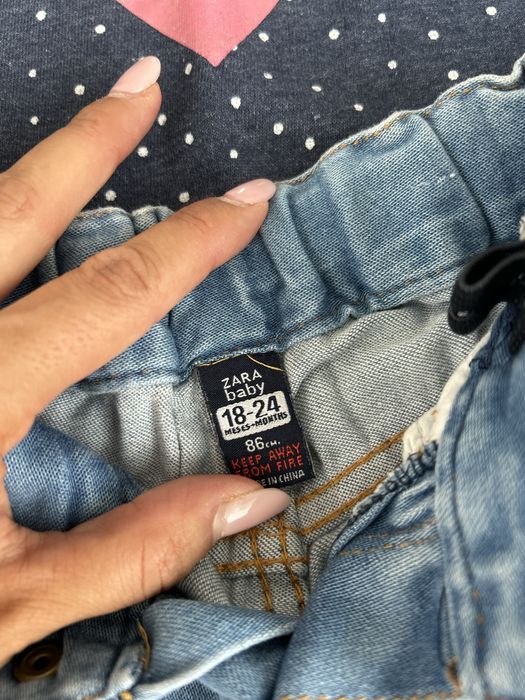 Calça ZARA 12-24 Meses + camisola (OFERTA opcional)