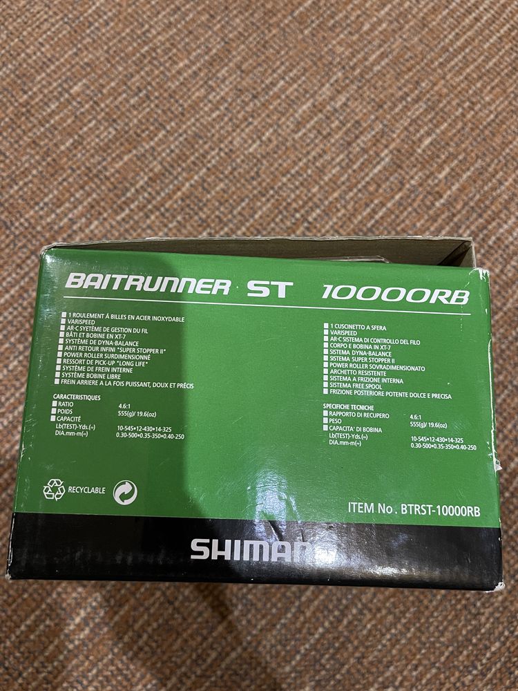Катушка Shimano Baitrunner ST 10000 RB. + Шпуля