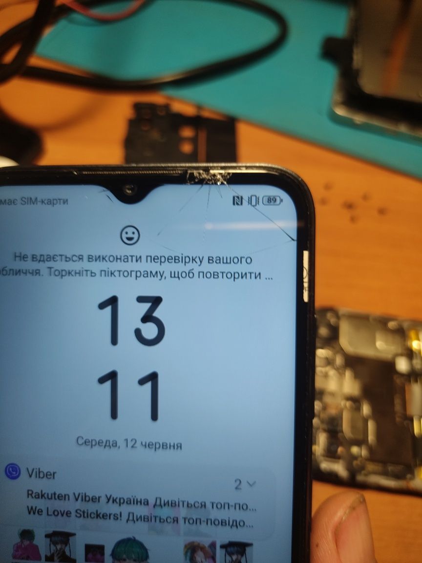 ZTE Blade V50 Design 4G 8050 дисплей екран та сенсор тачскрін