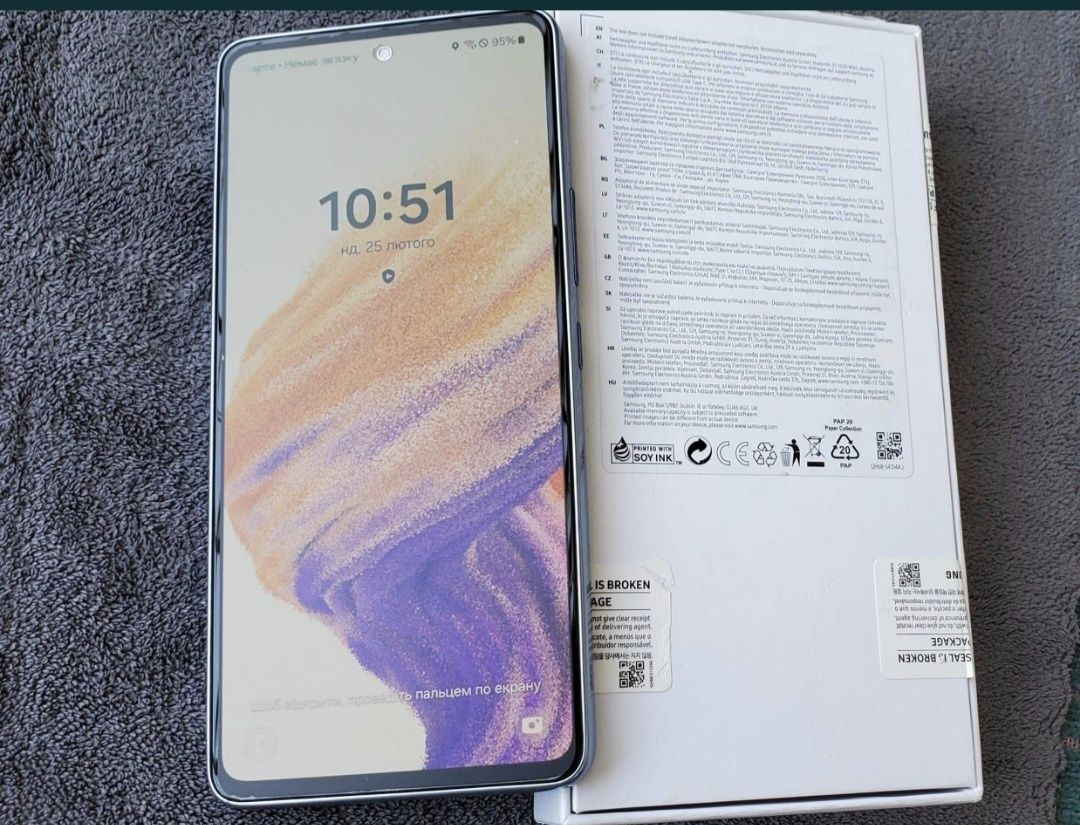 Samsung A53 5G 128GB