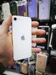 Iphone Se 2020 never