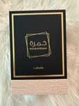 Khamrah Lattafa perfumy