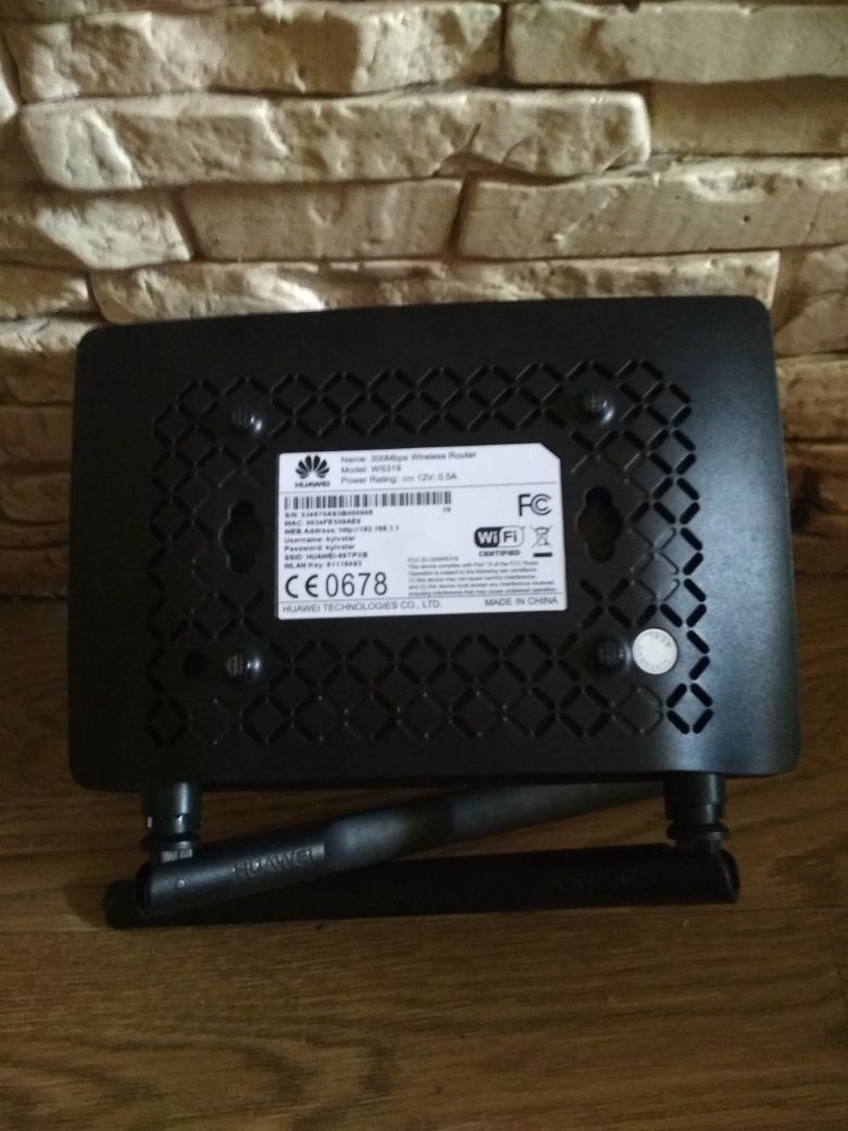 Wi-Fi  роутер HUAWEI