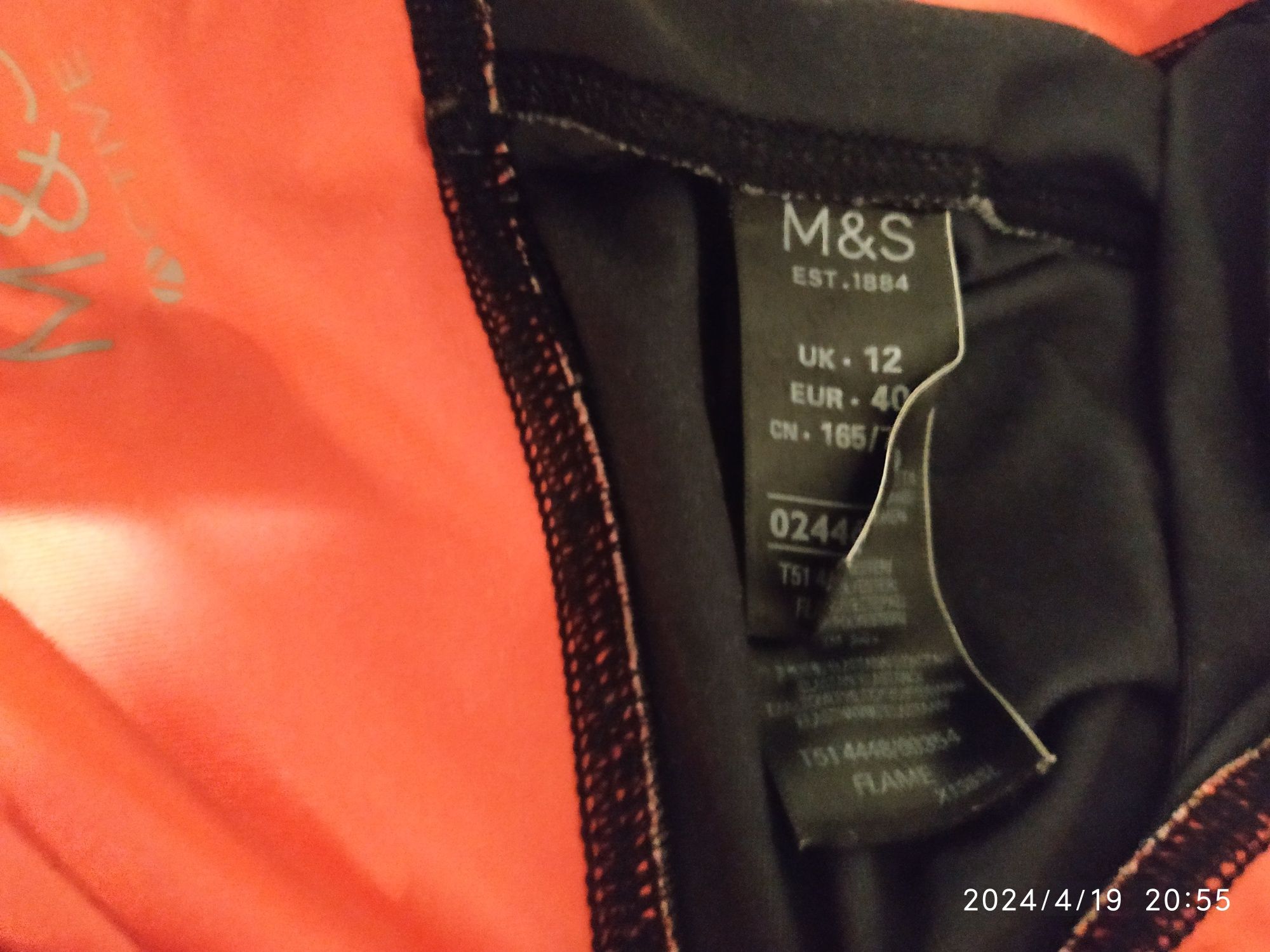 Leginsy sportowe damskie r 12/40, M&S uzywane