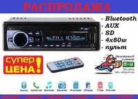 Мощная Автомагнитола магнитола PIONEER 4х80 Вт! Bluetooth, USB, AUX