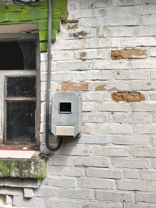 Продам дім і ділянки