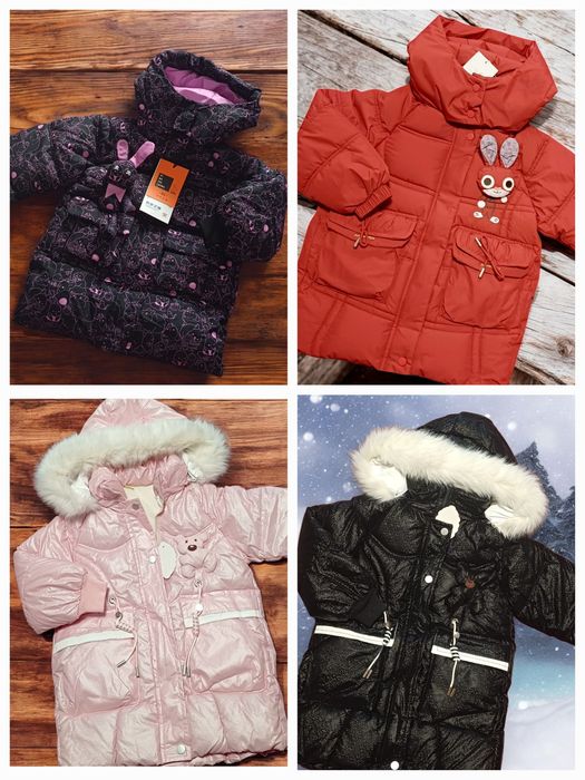 Зимова куртка для дівчинки, розмір 110 - 116