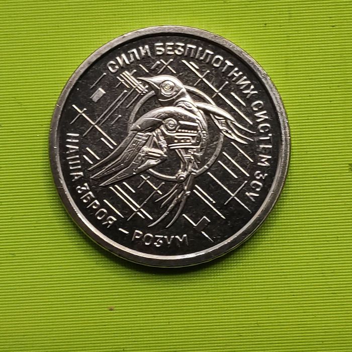 Памятні монети по 10 гривен в ролах і по штучно