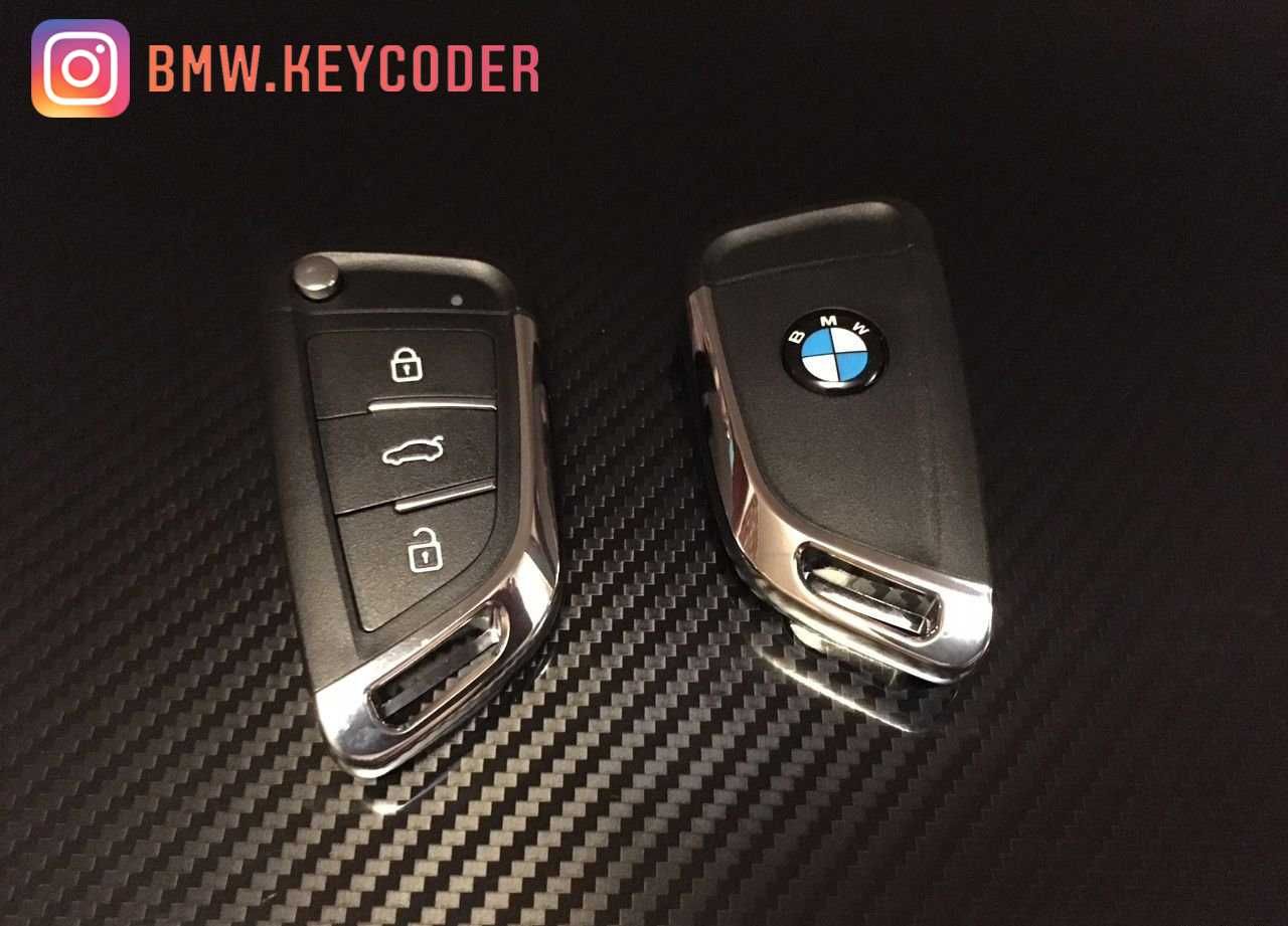Ключ викидний для BMW БМВ E38 Е39 E46 E53 E83,85,86. Заготовка