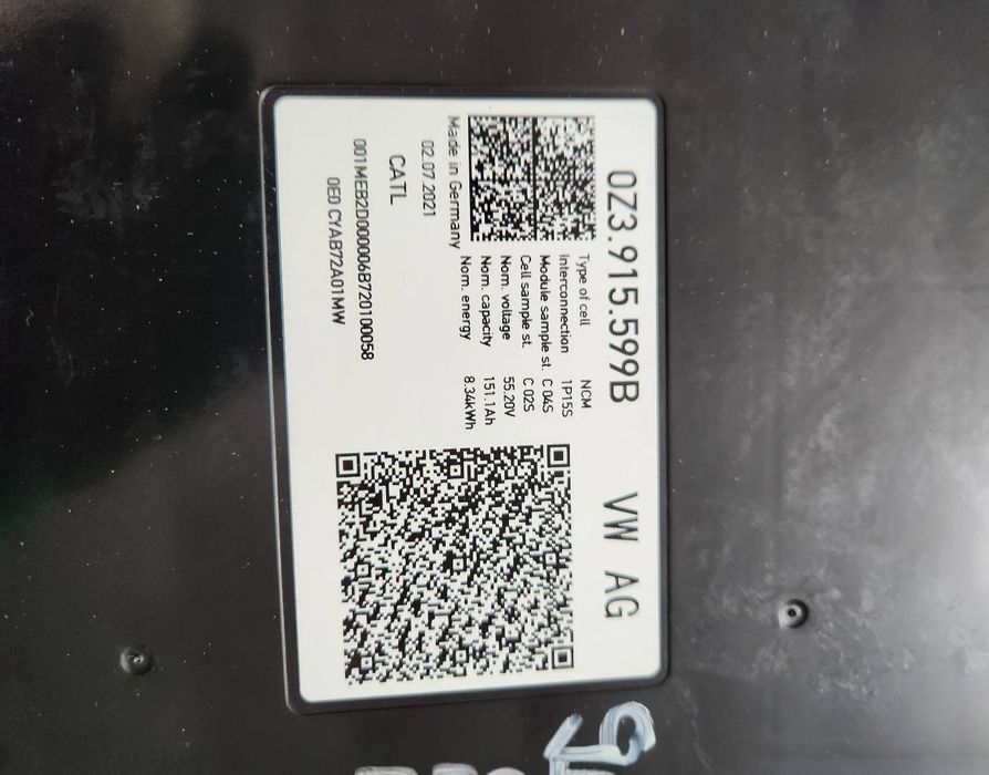 Акумулятор 15s 151ah 8,34 квтг модуль Catl ОПТ